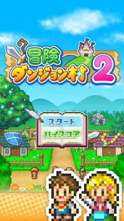 【创名县·看今昭】 在广元,感受不被定义的冬天