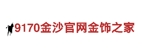 8868体育黑平台-电器提供商